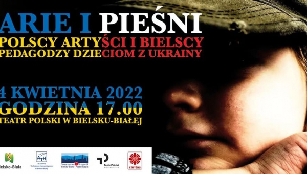 Концерт на підтримку українських дітей-сиріт