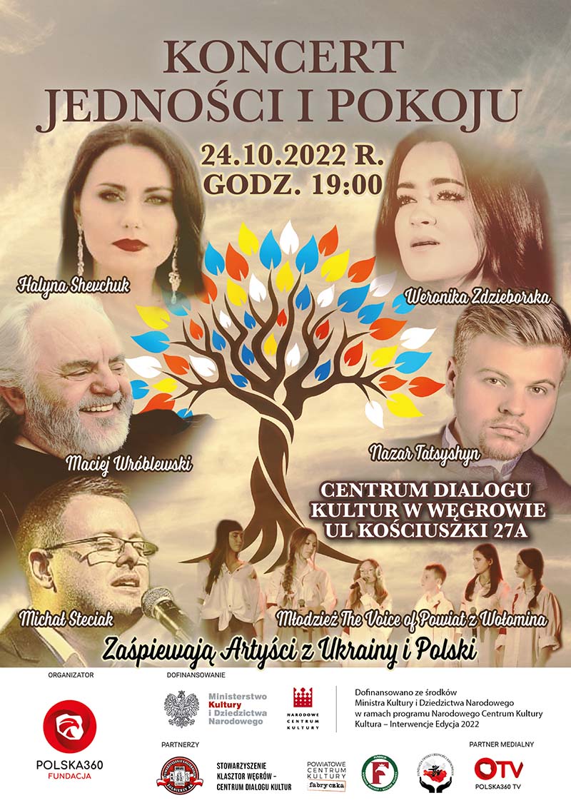Concert for Peace and Unity 