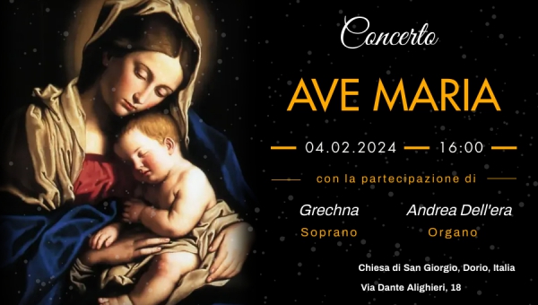 Концерт "Ave Maria" 